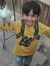 Amna Irfan
