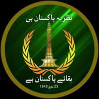 Haseeb Chaudhary