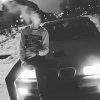 Хороший Человек