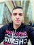 سامح صحصاح