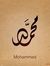 Mohamed...