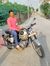 Raj Rat...
