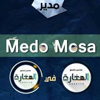 Medo Mosa