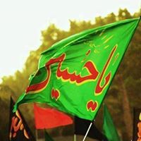 رافع الحقوقي