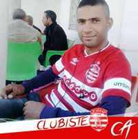 شاهر گلوبيستي