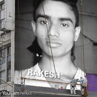 রাকেশ দেবনাথ