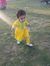 Zahid Khan