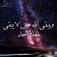 Ahmed Zahran