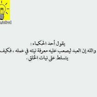 محمد ابودرويش