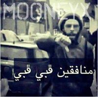 عبدالله الشحومي