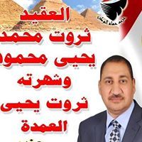 عبدالله عبدالله