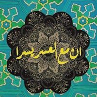 Ahmed Mousa