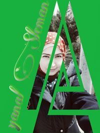 ينال سليمان