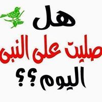 Ashraf Gapr