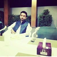 AamIr Baltii