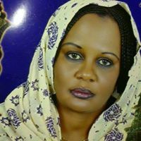 الميرم حواء