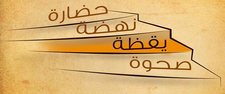Abrar Mohamad