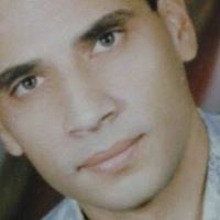محمد حميده