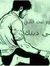 Emad Abdo