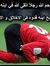 Mohamed...