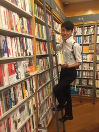 LAU Kin-Yu