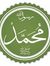 Ahmed Said