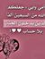 Ahmed E...