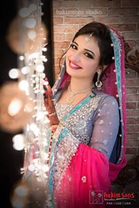Amina Rupani