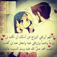 Hadeer El Sayed