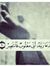 Mahmod ...