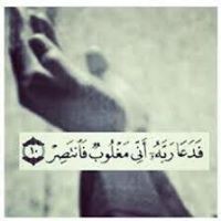 Mahmod Sayes