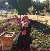 ماسة الاسدي