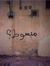 Ayman M...