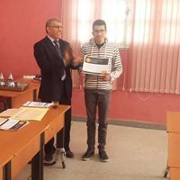 オットマン エル