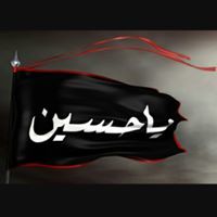 خوخه الورده