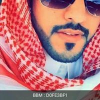 جلاموكا انا