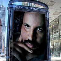 بانوراما سوهاج