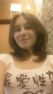 Анюта Дрижай