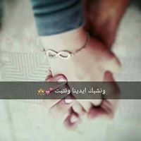 May Waheed