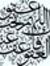 Yahia F...