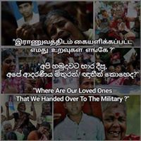 நிதர்ஷா முகில்நிலா