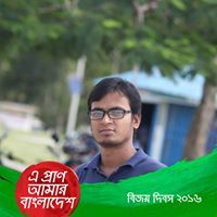 সোহাগ মিলন