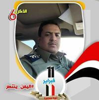 محمد الإسكندري