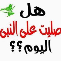 حسنى عبد العظيم