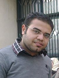 Mina Rashad