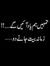 Mohsin CH