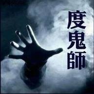 Виталий Лапин