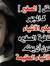 Morsy N...