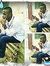 Obed Am...