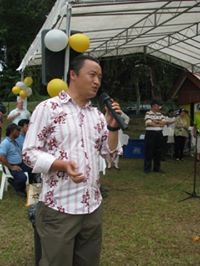 Fu Qiang